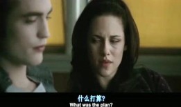 丹妮爆料电影大全视频,揭秘电影幕后故事，带你走进光影世界