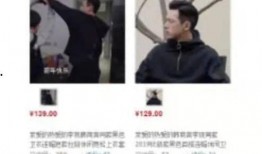 元哥无心爆料了吗视频播放,揭秘幕后真相