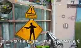 海底世界cf最新爆料是什么,神秘新角色与全新玩法即将揭晓