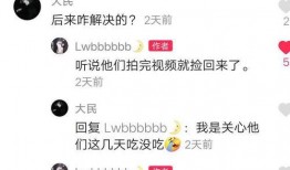 男科护士爆料视频大全集,真实案例大盘点