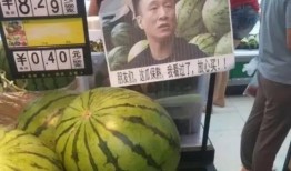 718st娱乐吃瓜网,娱乐圈幕后真相大曝光