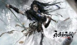 永劫无间28号爆料视频,全新内容与惊喜揭晓