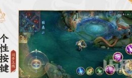 兔年限定皮肤爆料视频,萌动新春，炫彩登场！