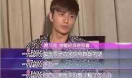 李亚强最新爆料视频播放,事件真相再引热议