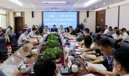 红网最新爆料,揭秘事件背后惊人真相！