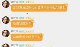 吃瓜vx群免费加入,免费加入，畅享独家资讯盛宴