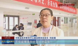 新核心最新爆料新闻报道,最新新闻报道深度解析