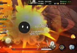 尾兽修罗爆料视频大全,视频大全深度解析