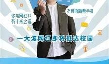 宁波同城爆料视频,视频揭秘当地热点事件