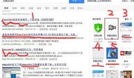 视频巡查爆料软件哪个好,哪款更胜一筹？