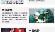 今日奇闻爆料最新一期,今日奇闻爆料最新一期，带你探索神秘现象与未知世界