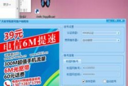 学校网卡最新爆料,性能升级，连接未来