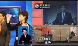 新闻联播女主持爆料,独家爆料令人震惊