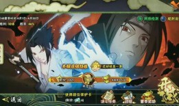 火影忍者爆料直播现场视频,独家爆料与精彩瞬间回顾