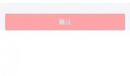 什邡头条最新爆料,揭秘当地最新热点事件内幕