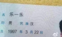 纯属虚构仅供娱乐吃瓜,揭秘那些虚构世界的幕后故事