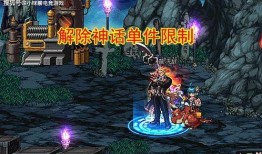 游乐场光剑爆料视频,独家爆料带你领略科幻魅力