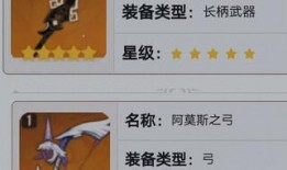 原神3周年最新爆料消息,揭秘全新内容与神秘爆料！