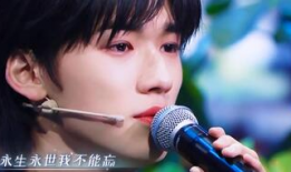 关于宋亚轩的爆料视频,爆料视频背后的惊人真相