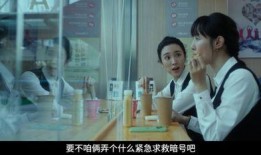 南部独居女孩爆料视频,南部生活点滴与安全警示