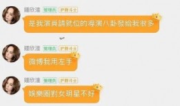 吃瓜vx群免费加入,免费加入，畅享独家资讯盛宴