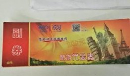 廊坊新闻爆料有奖,全民参与共享丰厚奖励