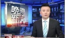 河南家长爆料新闻视频,校园霸凌事件引发社会关注