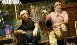 最新爆料剧情电影,揭秘电影背后的惊悚真相