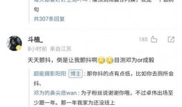 娱乐圈爆料比较准的,揭秘明星真实生活，权威爆料一网打尽！