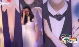 卓伟爆料唐嫣男友视频,恋情疑曝光