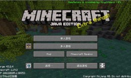 我的世界爆料关羽视频,关羽角色曝光，英勇无畏的武圣降临