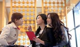 闺蜜 电影 在线观看,重温姐妹情深，共度欢乐时光