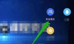 热点爆料视频怎么发送的,揭秘信息传播的神秘通道