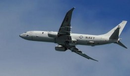 日媒爆料美军战机视频