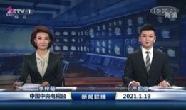 武汉新闻爆料江夏区,武汉江夏区最新动态揭秘