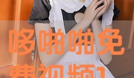 啪啪在线影视免费观看,揭秘啪啪在线影视免费观看的独家秘籍