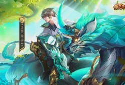 王者皮肤爆料最新马可