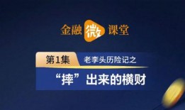 福建爆料头条新闻视频,视频揭露惊人真相，引发社会关注