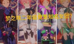 国木田独步爆料视频