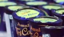 爆料冰淇淋制作视频教程,跟随视频教程轻松学会美味秘诀