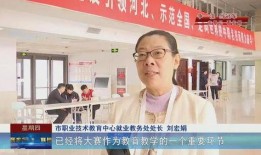 新核心最新爆料新闻报道,最新新闻报道深度解析