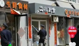 江苏沛县爆料事件最新进展,真相逐步浮出水面