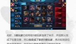 王者荣耀19号最新爆料,神秘英雄登场，战局风云再起！
