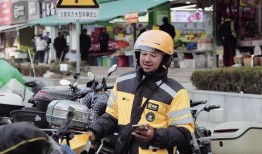 西安爆料外卖小哥视频大全,城市骑士的瞬间