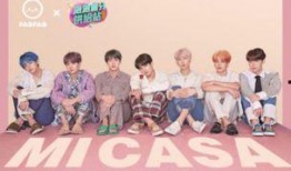 泡泡吧少年最新赛季爆料,新季揭秘，神秘英雄崛起，战火重燃！