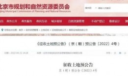 长春朝阳区最新爆料公示,聚焦民生热点，揭示问题真相