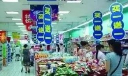 太原超市爆料案件视频播放,视频揭露惊人内幕
