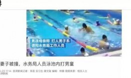 华西医生爆料事件视频,真相揭露与医疗伦理探讨