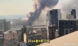 以色列爆料新闻,揭秘重大政治丑闻内幕