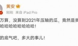 香港的瓜最新爆料,揭秘幕后真相，事件再掀波澜